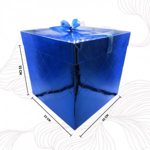 Caja Regalo Med Azul Brillante